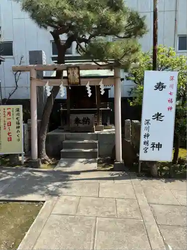 深川神明宮の末社・摂社