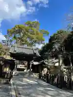清荒神清澄寺(兵庫県)