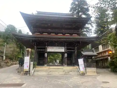 華厳寺(岐阜県)