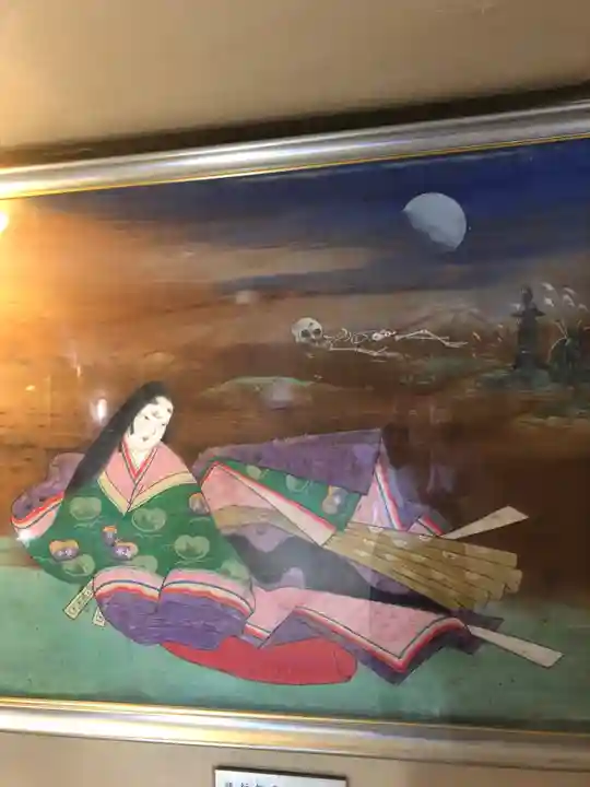 大仏寺のその他建物