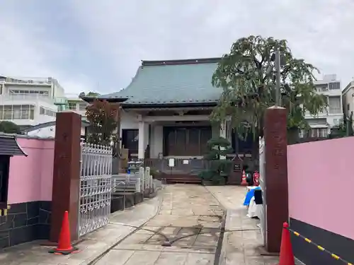 修性院(東京都)