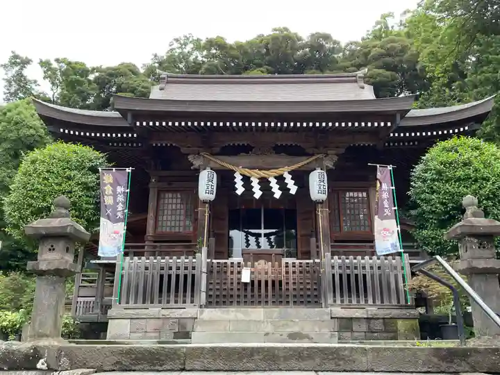 瀬戸神社(神奈川県)
