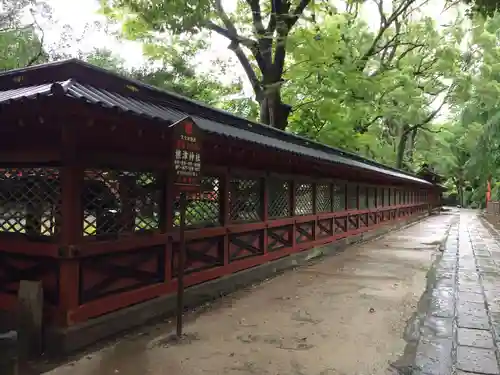 根津神社(東京都)