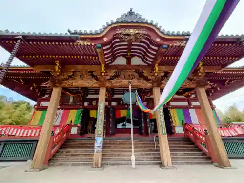 慈恩寺(埼玉県)