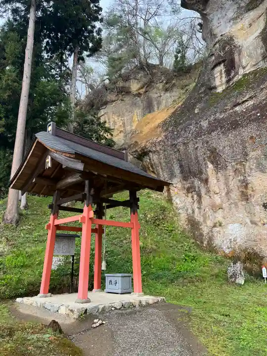 達谷西光寺(岩手県)