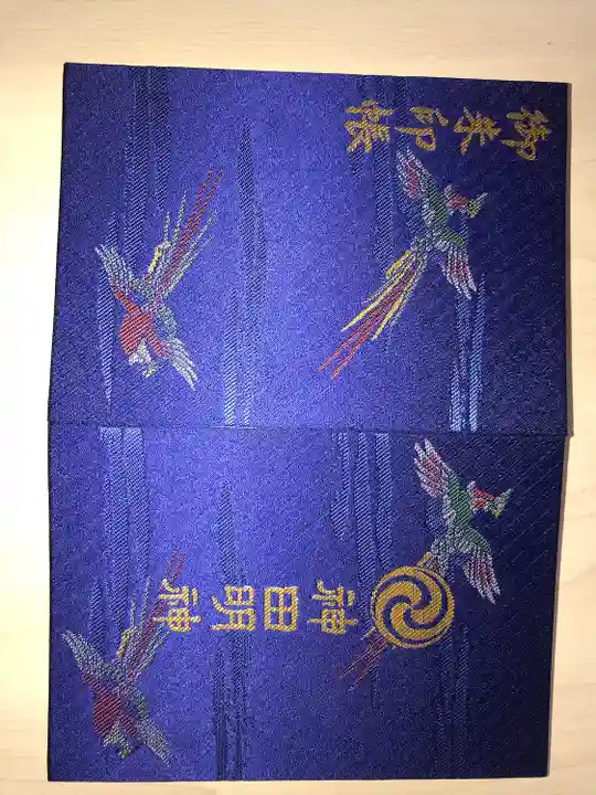 神田神社(神田明神)(東京都)