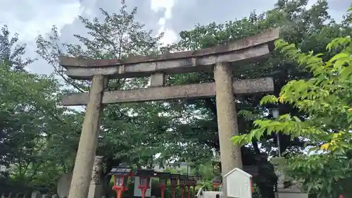 六孫王神社(京都府)