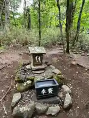 新屋山神社奥宮(山梨県)