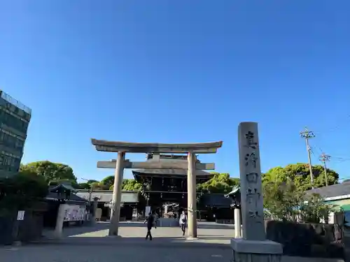 真清田神社(愛知県)