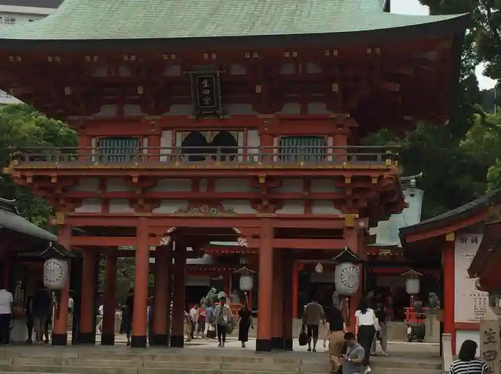 生田神社(兵庫県)