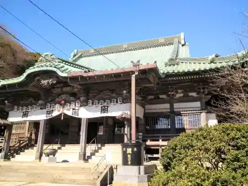 龍口寺(神奈川県)