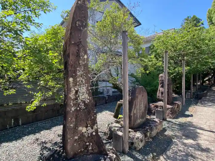 天満天神宮の{uncategorized: "未分類", other: "その他", undefined: "問題あり", building: "その他建物", grave: "お墓", sacred_gate: "鳥居", guardian: "狛犬", statue: "像", buddha: "仏像", history: "歴史", nature: "自然", garden: "庭園", animal: "動物", pagoda: "塔", temizu: "手水舎", mountain_gate: "山門・神門", sanctuary: "本殿・本堂", subordinate: "末社・摂社", art: "芸術", scenery: "景色", jizo: "地蔵", ema: "絵馬", goshuin: "御朱印", omikuji: "おみくじ", items: "授与品その他", amulet: "お守り", goshuincho: "御朱印帳", eats: "食事", festival: "お祭り", votive_dance: "神楽", shichigosan: "七五三参", wedding: "結婚式", experience: "体験その他", initially: "初詣", around: "周辺", anti_infection: "感染症対策"}