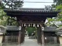 高砂神社の山門・神門