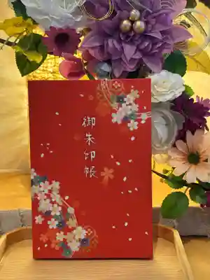 群馬県護国神社(群馬県)