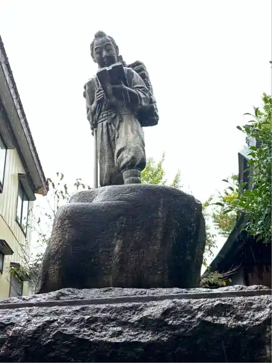 少彦名神社(新潟県)