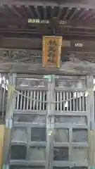 秋葉神社の本殿