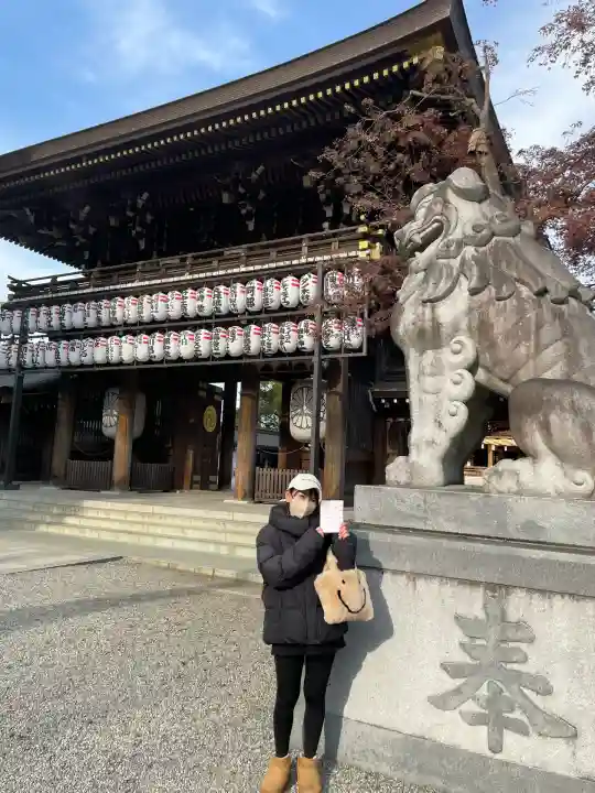 寒川神社(神奈川県)