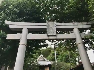 堰神社の鳥居