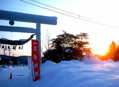 相馬妙見宮　大上川神社の鳥居