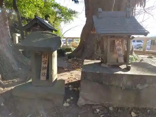 鹿嶋神社(茨城県)