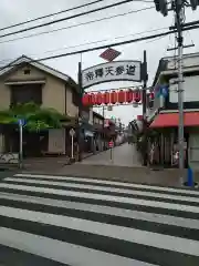 題経寺（柴又帝釈天）の建物その他