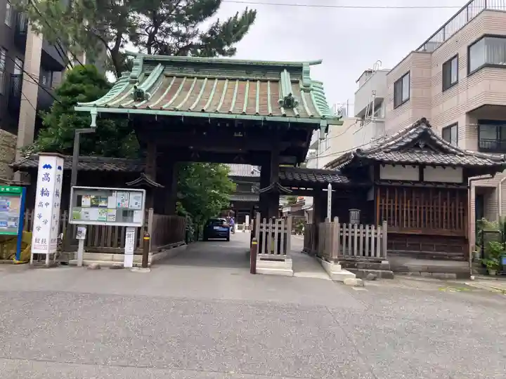 泉岳寺(東京都)