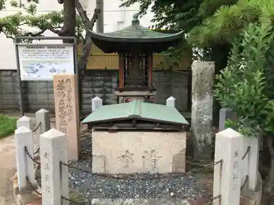 薬仙寺(兵庫県)