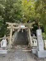 斑鳩神社(奈良県)