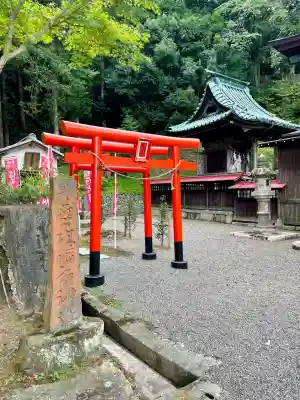 温泉神社〜いわき湯本温泉〜(福島県)