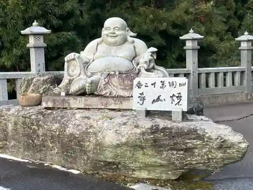 焼山寺(徳島県)