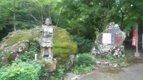 神護寺の像