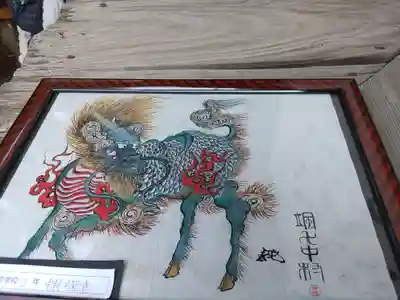 血方神社(栃木県)