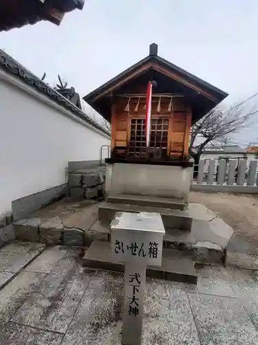 志貴縣主神社の{uncategorized: "未分類", other: "その他", undefined: "問題あり", building: "その他建物", grave: "お墓", sacred_gate: "鳥居", guardian: "狛犬", statue: "像", buddha: "仏像", history: "歴史", nature: "自然", garden: "庭園", animal: "動物", pagoda: "塔", temizu: "手水舎", mountain_gate: "山門・神門", sanctuary: "本殿・本堂", subordinate: "末社・摂社", art: "芸術", scenery: "景色", jizo: "地蔵", ema: "絵馬", goshuin: "御朱印", omikuji: "おみくじ", items: "授与品その他", amulet: "お守り", goshuincho: "御朱印帳", eats: "食事", festival: "お祭り", votive_dance: "神楽", shichigosan: "七五三参", wedding: "結婚式", experience: "体験その他", initially: "初詣", around: "周辺", anti_infection: "感染症対策"}