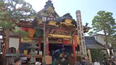 世尊院のその他建物