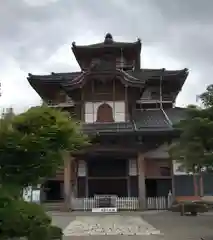 金鳳山 正法寺(岐阜県)