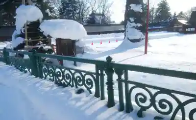 北海道護國神社のその他建物