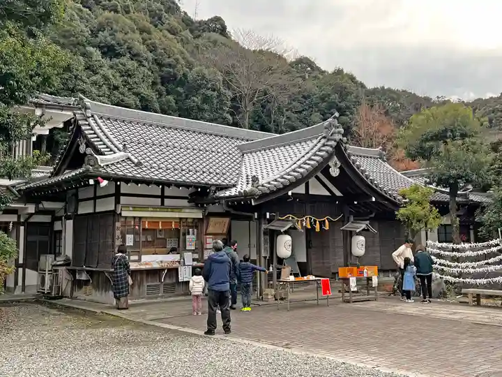 岐阜護國神社のその他建物