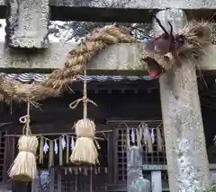 岩倉山神社の建物その他