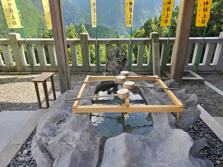 丹生川上神社(上社)(奈良県)