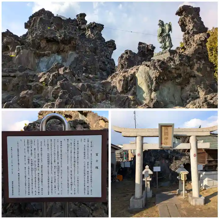 豊受神社(千葉県)