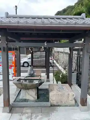 お松大権現(徳島県)