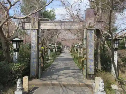 石薬師寺のその他建物