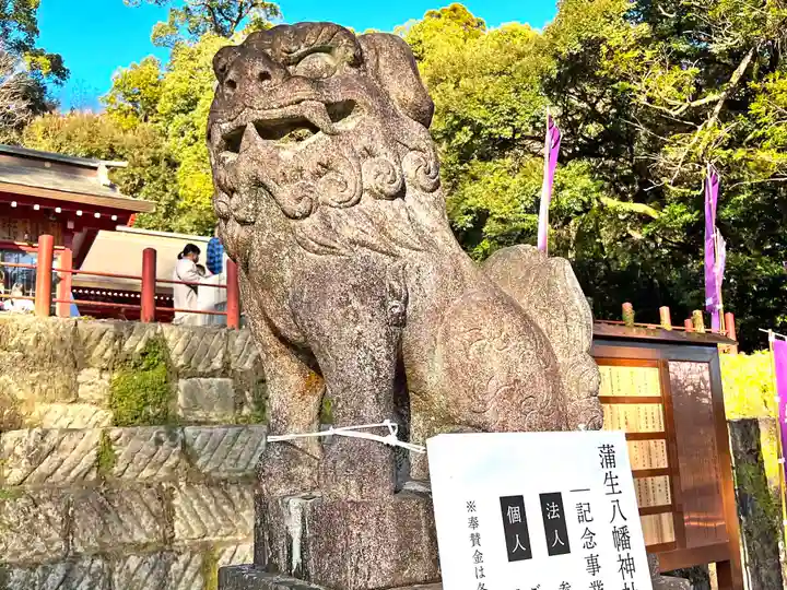 蒲生八幡神社(鹿児島県)