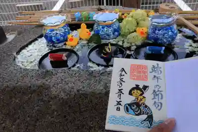 阿邪訶根神社の手水舎