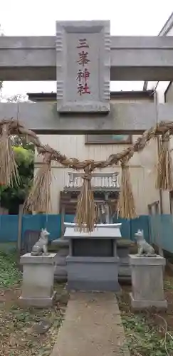 三峯神社の鳥居