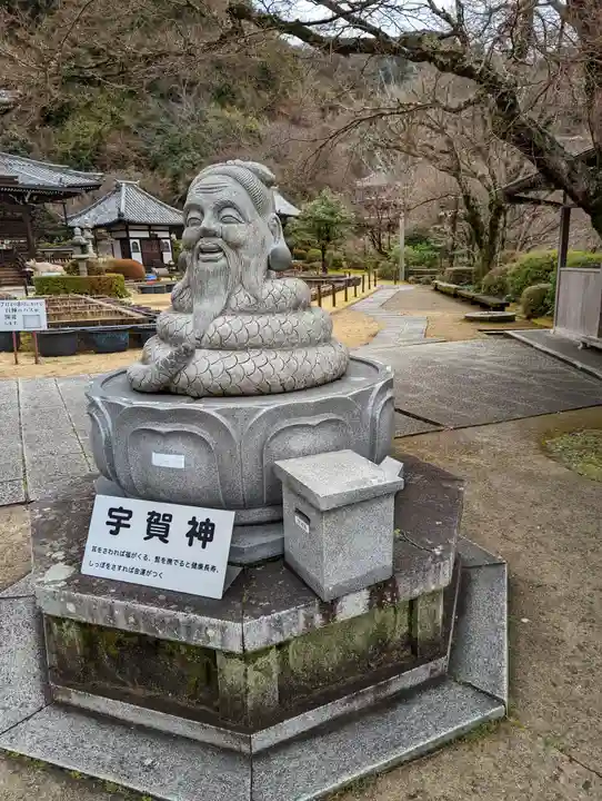 三室戸寺(京都府)