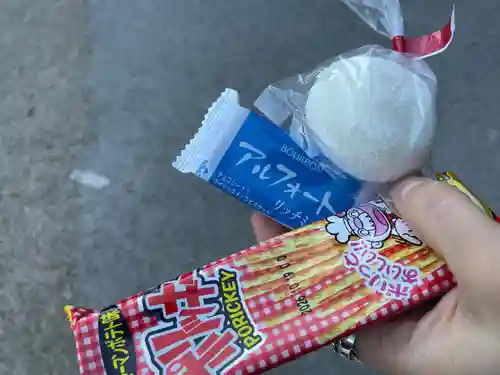 静岡浅間神社(静岡県)