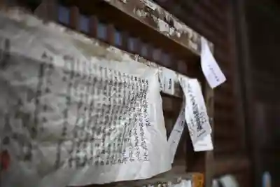 光明寺のその他建物