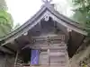 二上神社の本殿・本堂