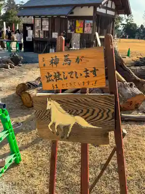 賀茂別雷神社（上賀茂神社）(京都府)